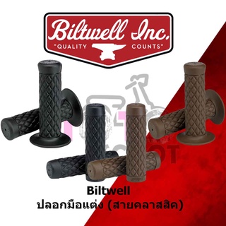 Biltwell Thruster Grips ปลอกมือ