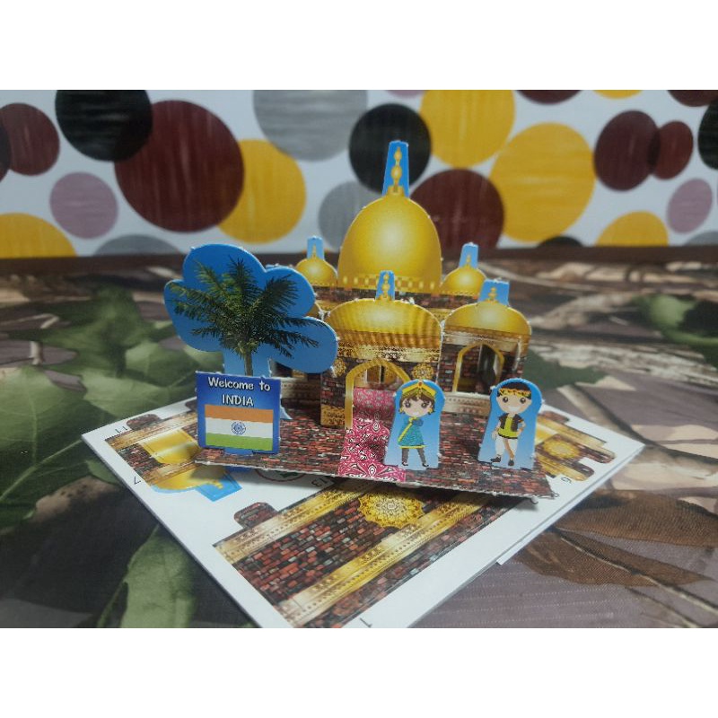 บ้าน จาจา โฮม บ้านกระดาษ