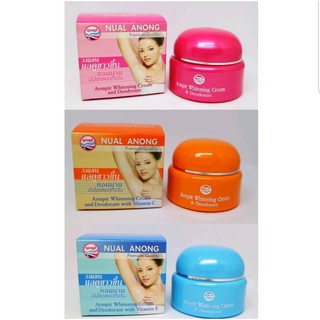 NUALANONG ARMPIT WHITENING CREAM AND DEODORANT  25 กรัม #อินออน#ครีมทารักแร้ขาว