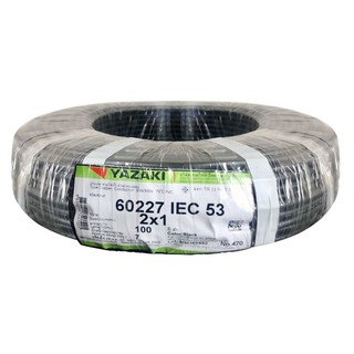 สายไฟ VCT สายไฟ VCT 60227IEC53 YAZAKI 2x1SQ.MM 100 ม. สีดำ สายไฟ งานระบบไฟฟ้า ELECTRIC WIRE VCT YAZAKI 60227IEC53 2X1SQ.