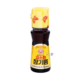 โอโตกิ น้ำมันงา 55 มล. เครื่องปรุงเกาหลี Ottogi Sesame Oil น้ำมันงาเกาหลี