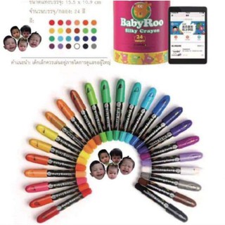 &lt;🇹🇭พร้อมส่ง &gt; BABY ROO Rotating Silky Crayons สุดยอดของสี สีเทียนเนื้อ Silky Baby Roo Washable Remakers