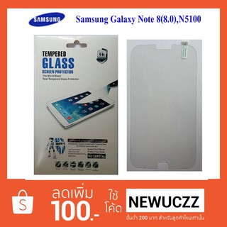 ฟีล์มกระจก(กันแตก) ราคาพิเศษ Samsung Note 8,N5100