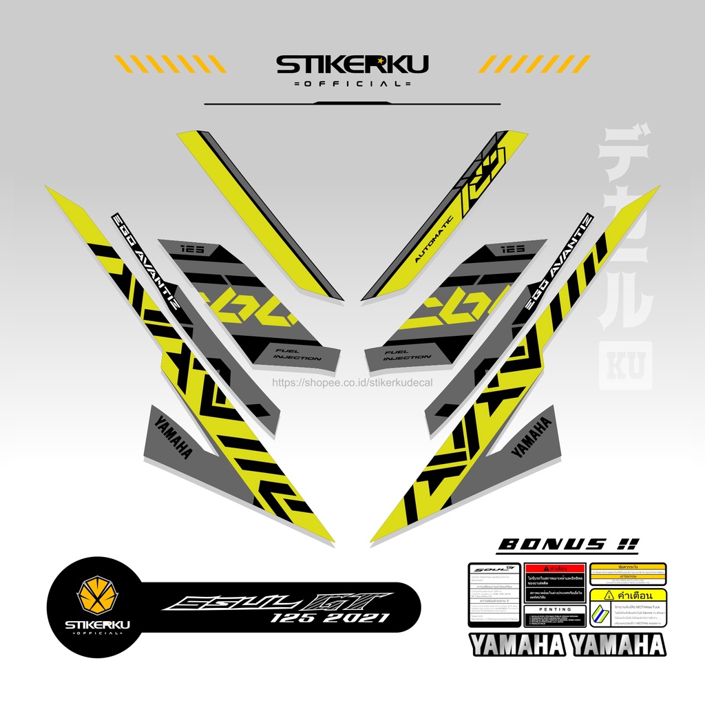 Striping SOUL GT 2021 EDITION / EGO AVANTIZ / BLUECORE / ROBOT/ MIO 125/ AKS/ ALL NEW/ สติ๊กเกอร์/ ส