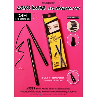 SIVANNA COLORS LONG WEAR GEL EYELINER PEN (HF777)  / ซีเวนนาคัลเลอร์ อายไลน์เนอร์สีดำ .