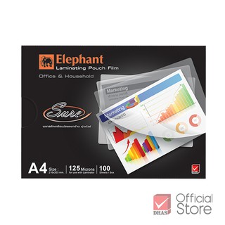 Elephant ฟิล์มเคลือบบัตร Sure A4 125 Mic. 100 แผ่น/กล่อง