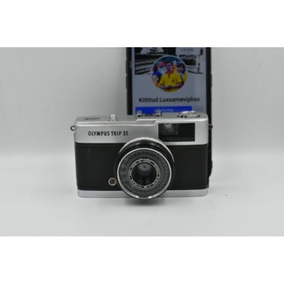 กล้องฟิล์ม Olympus trip 35