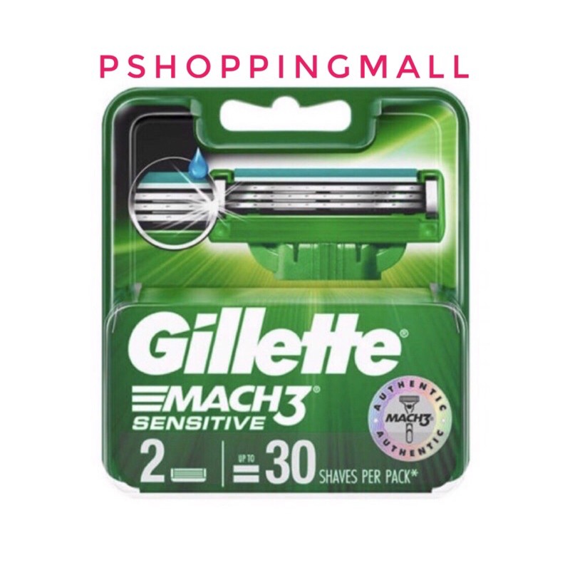 Gilette ใบมีดสำหรับที่โกนหนวด Gillette MACH3 Sensitive