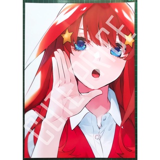 Poster anime โปสเตอร์อนิเมะลายอิตสึกิ (Itsuki Nakano) จากเรื่องเจ้าสาวผมเป็นแฝดห้า (5 toubun no hanayome) ขนาด A4