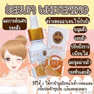 เซรั่มหน้าใส เซรั่มไวท์เทนนิ่ง 🍑🍑 วิตซี อาร์บูติน่า ผิวขาว เนียน กระชับ SERUM WHITENING VIT C ARBUTINA 15ml