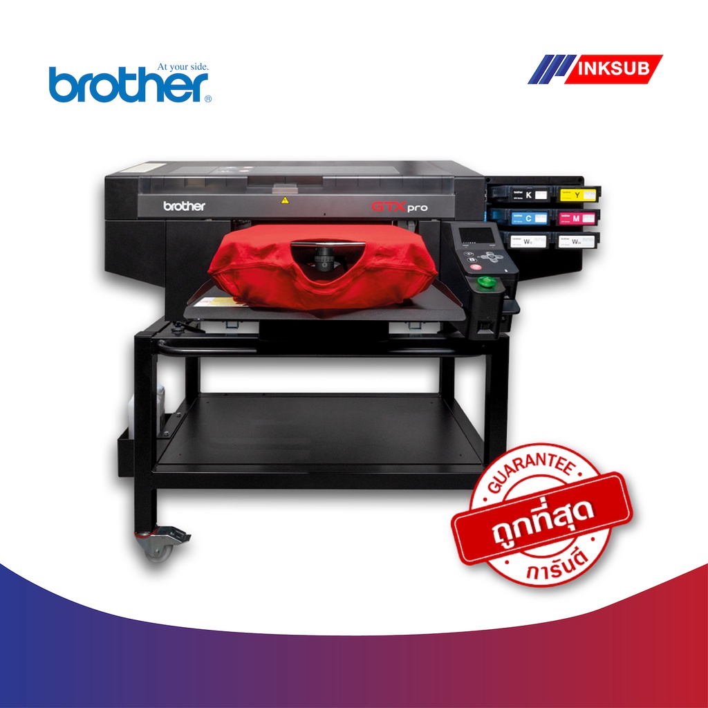 Brother GTX pro  เครื่องพิมพ์ผ้าแบบ DTG printer