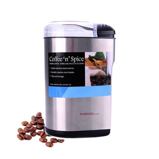 Coffee Grinder เครื่องบดกาแฟไฟฟ้า