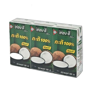 พร้อมส่ง! อร่อยดี กะทิ 100% 500 มิลลิลิตร x 3 กล่อง Aroy-D Coconut Milk 500 ml x 3 Boxes