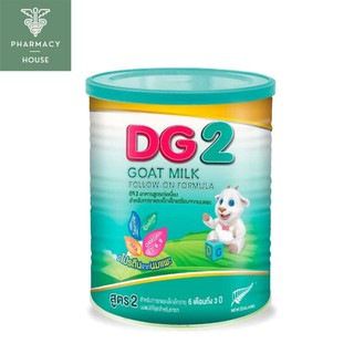 ***หมดอายุ24/9/2024***  DG 2 Goat Milk นมแพะ ดีจี 2 800 กรัม