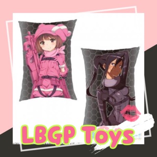 Sword Art Online Alternative Gun Gale Online - Mega Jumbo Cushion / ซอร์ดอาร์ตออนไลน์