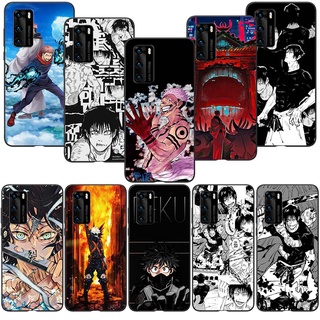 เคสโทรศัพท์ซิลิโคน TPU แบบนิ่ม ลาย AM118 อนิเมะ Jujutsu Kaisen สําหรับ Huawei Nova 7i 8i 9 SE 10 Pro