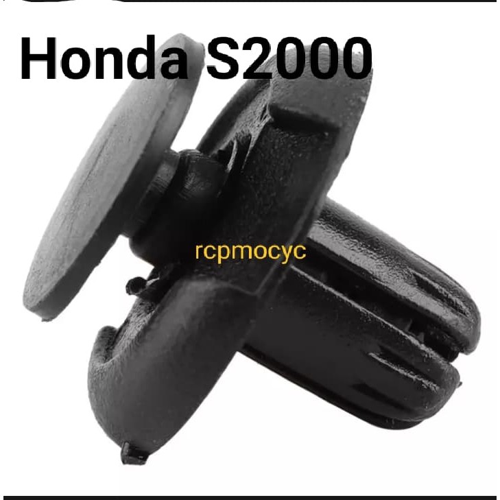 หมุดยึด กิ๊บล็อค หมุด กันชนหน้า ซุ้มล้อ บังโคลน   สำหรับ Honda S2000 ขนาดรู8มม.