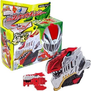 Bandai(บันได) G-TOY DX RYUSOU CHANGER