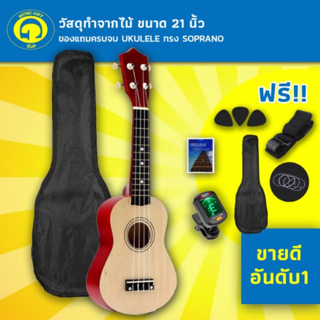 My Image 15