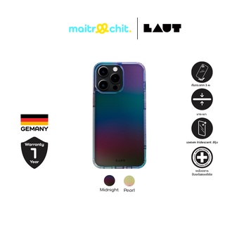 LAUT รุ่น Holo เคสสำหรับ iPhone 14 / 14 Plus / 14 Pro / 14 Pro Max