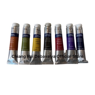 Winsor &amp; Newton สีน้ำ cotman ขนาด 21ml