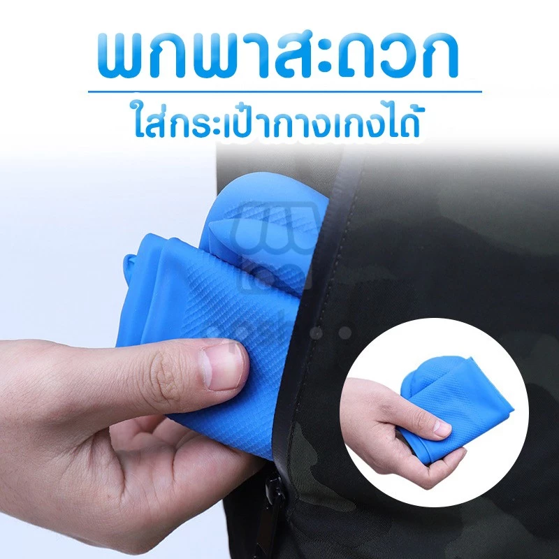 N1 รองเท้ากันฝน ถุงคลุมรองเท้ากันน้ำ thumbnail 3