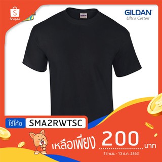 เสื้อยืดเกรดฝรั่ง สีดำ Gildan® Ultra Cotton Black โอเวอร์ไซส์ ฮิปฮอป ทรงกว้าง