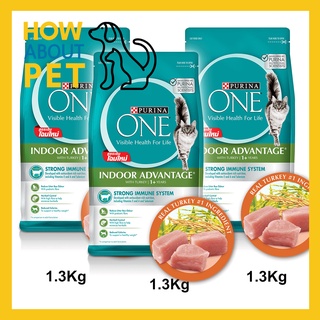 อาหารแมว Purina One อาหารแมวชนิดเม็ด สำหรับแมวเลี้ยงในบ้าน เพียวริน่า วัน อายุ 1ปีขึ้นไป 1.3กก. (3ถุง) Purina One Adult