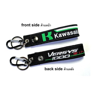 พวงกุญแจ คาวาซากิ KAWASAKI VERSYS 1000 SE LT+ มอเตอรไซค์ บิกไบค์ MOTORCYCLE BIKER KEYCHAIN