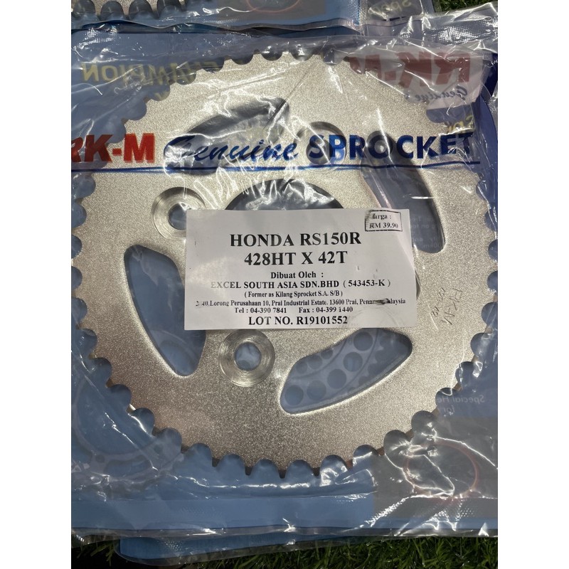 สเตอร์หลัง RK-M Honda RS150R 38T 39T 40T 41T 42T