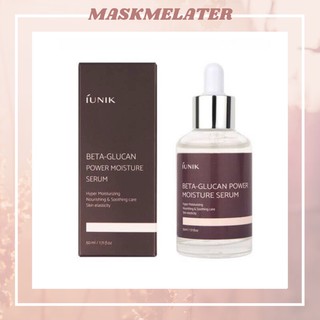 [NEW] IUNIK Beta Glucan Power Moisture Serum 50ml อ่านก่อนสั่งซื้อ