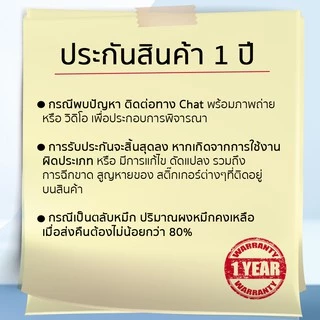 TN2380, TN-2380, หมึก ตลับหมึกพิมพ์เลเซอร์ ตลับหมึกโทนเนอร์ เทียบเท่า ใช้กับ Brother HL-L2320dn /L2360d /L2700dw