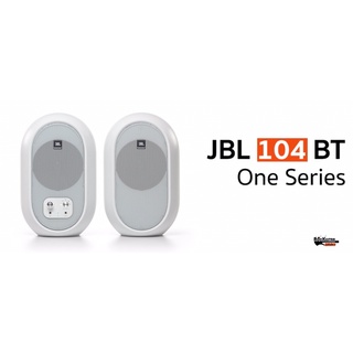 JBL 104W-BT ลำโพง MONITORS STUDIO มีเพิ่มฟังก์ชั่น BLUETOOTH 5.0