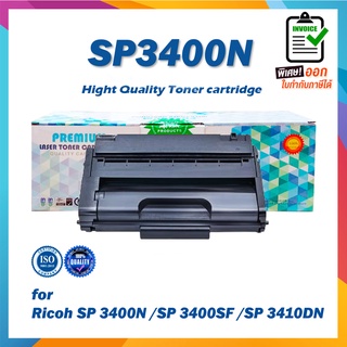 ตลับหมึก Toner SP3400N 3410 สีดำ For Ricoh SP 3400N SP 3400SF SP 3410DN