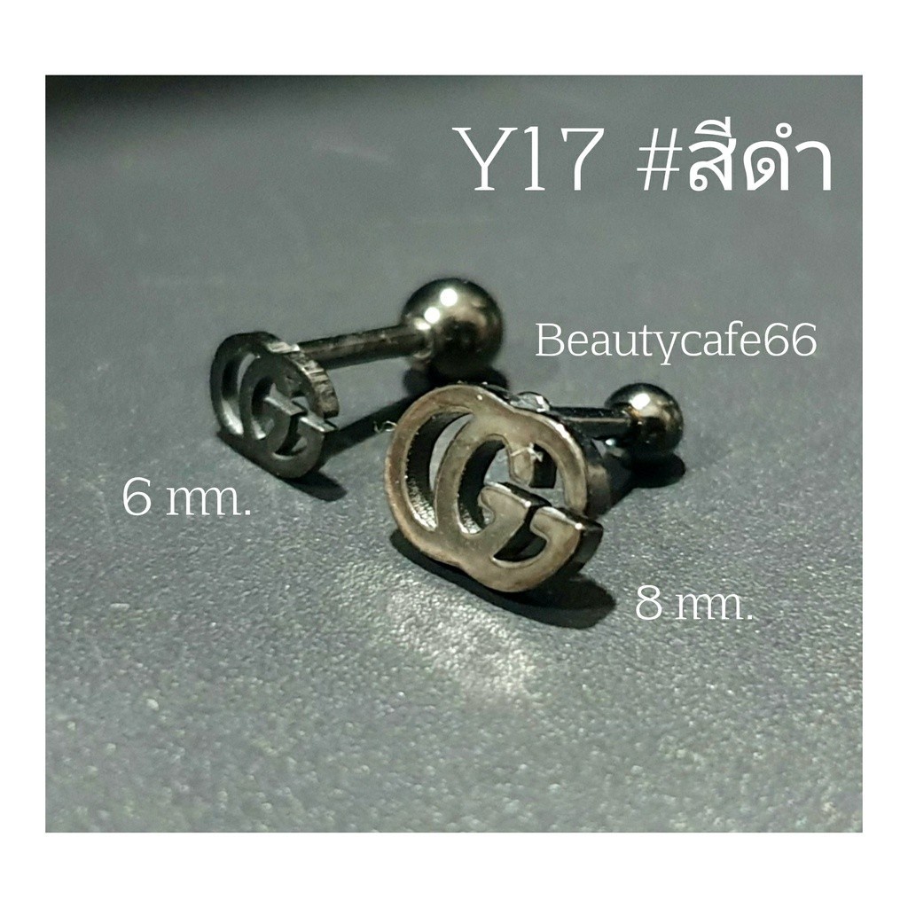 Y17 (1ข้าง) จิวปีกหู ก้าน 1.2 mm. ลาย GG Stainless Steel 316L จิวเพชร จิวเกาหลี ต่างหูเกาหลี จิวปีกหูเพชร ราคา ถูกที่สุด ดีลบีเคเค แกลเลอรีภาพที่ 7