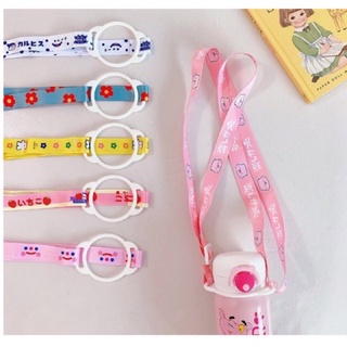 สายคล้องขวดน้ำ สายคล้อง พร้อมส่ง สินค้าในไทย