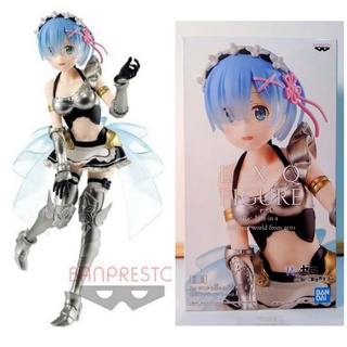 Banpresto Re:Zero - Maid Armor EXQ Figure