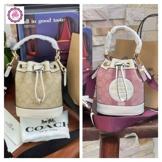 ส่งฟรี🔥 กระเป๋าสะพายทรงถัง สไตล์มินิมอล COACH DEMPSEY DRAWSTRING SMALL BUCKET IN SIGNATURE (LD)