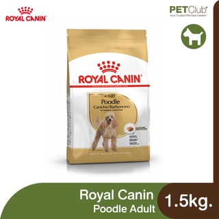 [PETClub] Royal Canin Poodle Adult - สุนัขโต พันธุ์พุดเดิ้ล [1.5kg.]