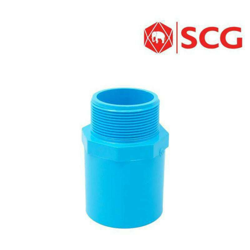 SCG ข้อต่อตรงกลียวนอก-หนา พีวีซี ตราช้าง ขนาด 55(2") 65(2 1/2") ท่อน้ำ PVC อุปกรณ์ท่อ ท่อประปา ท่อการเกษตร