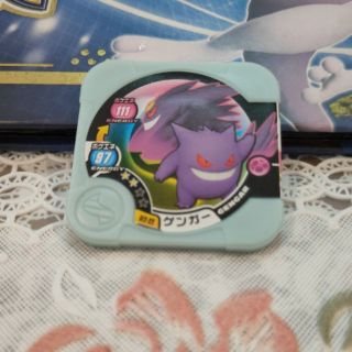 Pokemon Tretta (Gengar) 2ดาว