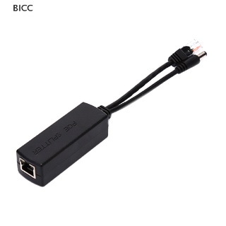 BI Gigabit Active PoE Splitter Power Over Ethernet 48V to 12V 1A-2A 10/100/1000Mbps CC