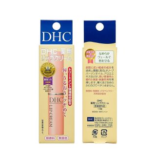 🆂🅰🅻🅴 DHC Lip Cream 1.5g ราคาแท่งละ 100฿🇯🇵 ขายดีตลอดกาล