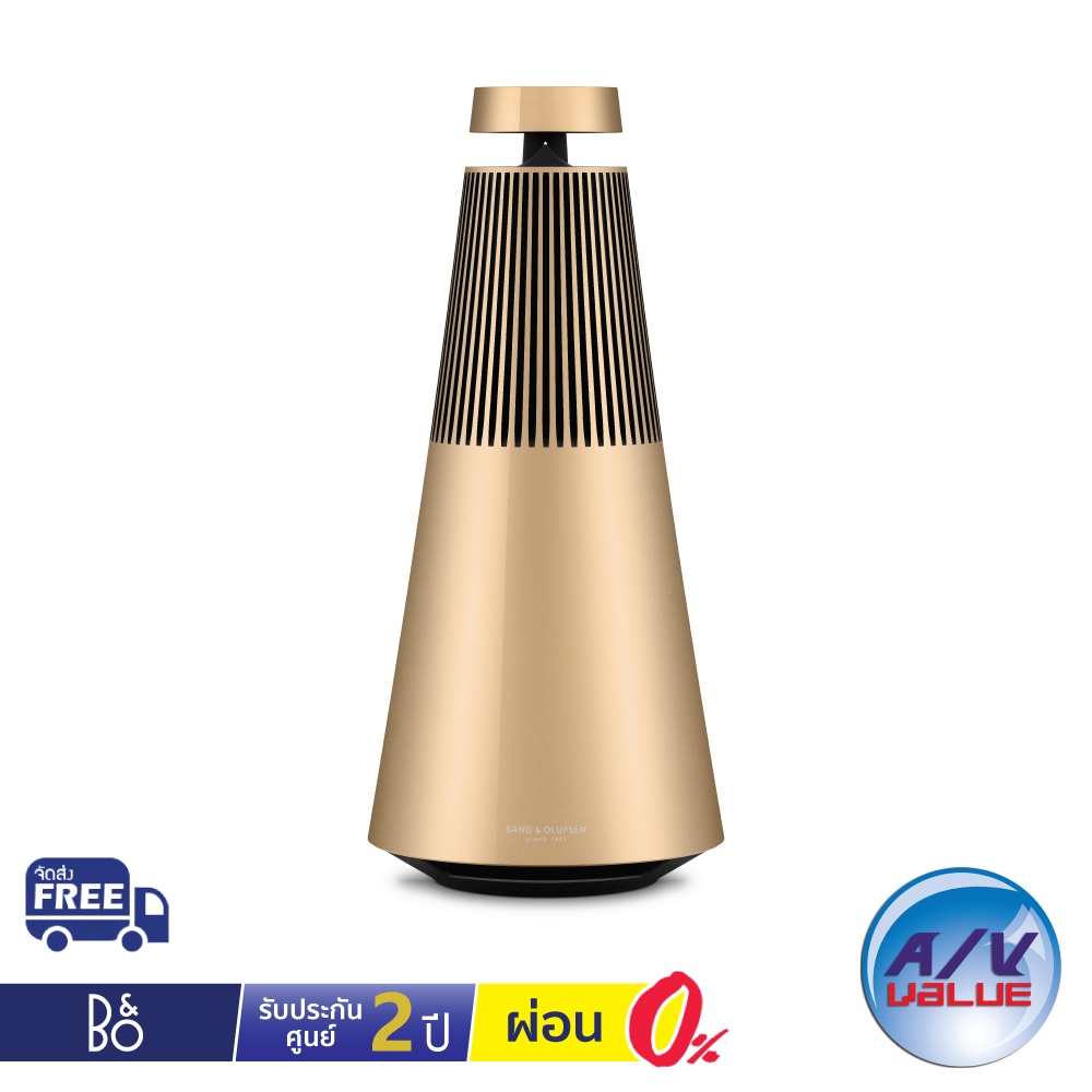 B&amp;O Beosound 2 GVA - Wireless Speaker (Gold Tone) (Golden Collection) ** ผ่อน 0% **