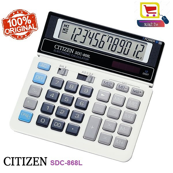 เครื่องคิดเลขพลเมือง 12 หลัก SDC-868L เครื่องคิดเลขตั้งโต๊ะ