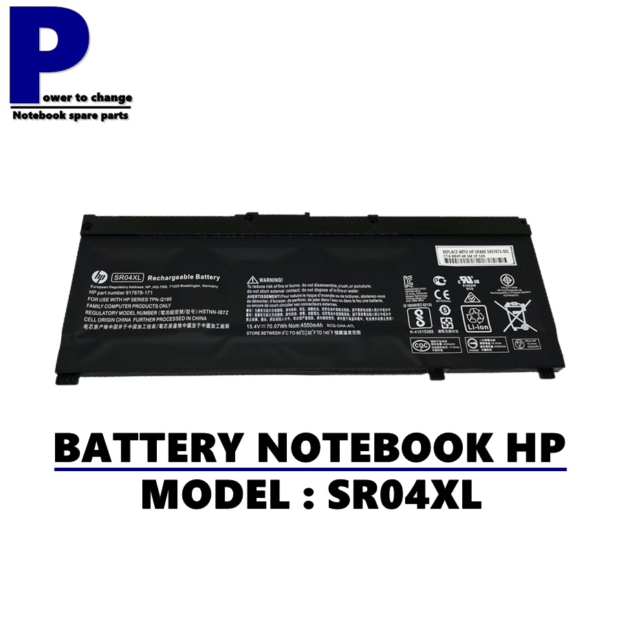 BATTERY NOTEBOOK  HP SR04XL++ ของแท้  / แบตเตอรี่โน๊ตบุ๊คเอชพี แท้ (ORG)