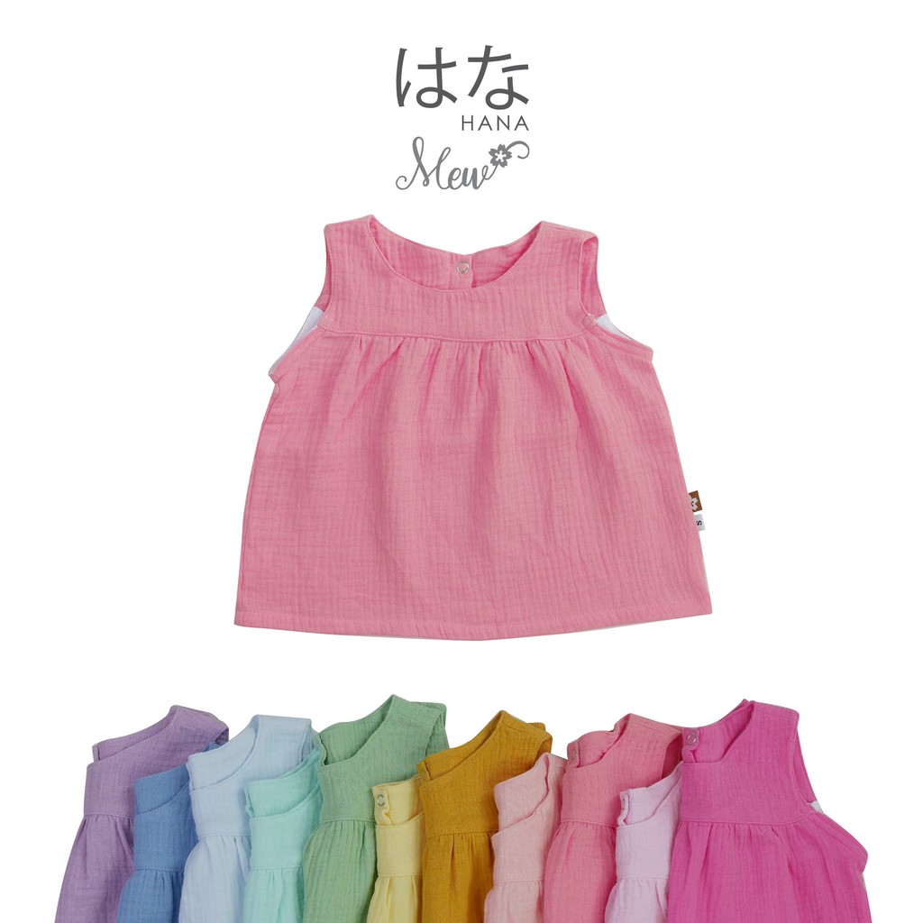 เสื้อแขนกุดเด็ก ผ้ามัสลิน/ผ้าสาลูญี่ปุ่น สีสดใส