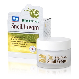 Yoko Ultra Revival Snail Cream 25g ครีมบำรุงผิวโยโกะสารสกัดเมือกหอยทากจากเกาหลี