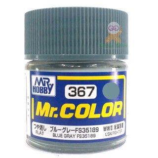 สีสูตรทินเนอร์ Mr.hobby Mr.color C367 BLUE GRAY FS35189 (FLAT) 10ML