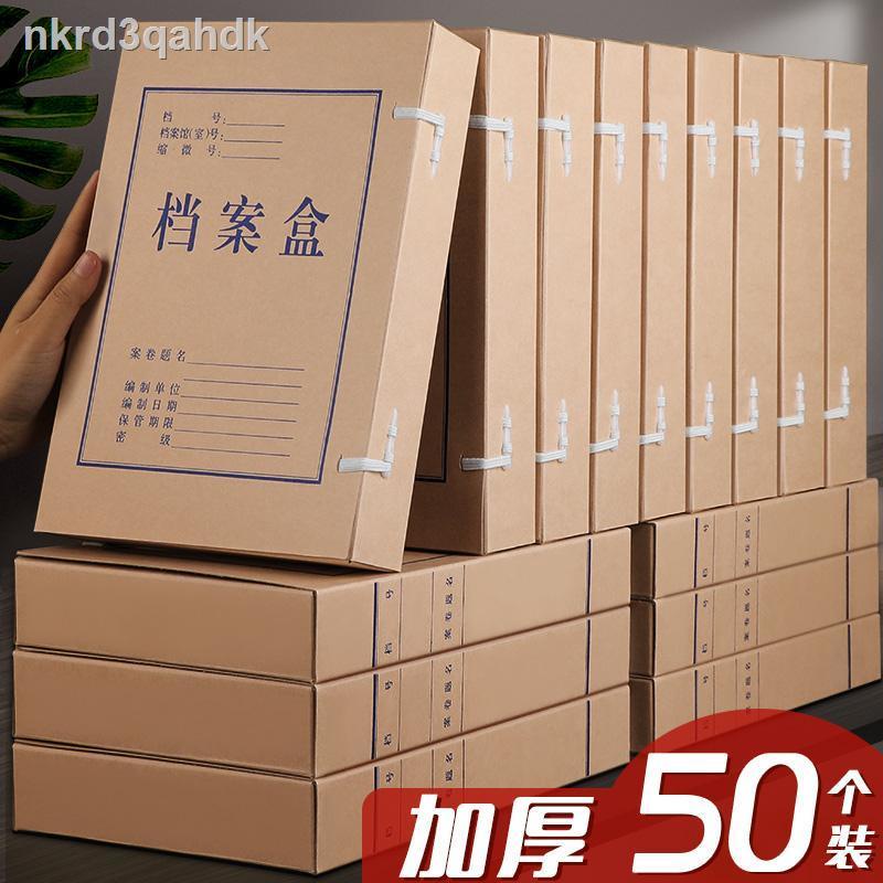 My Image 22